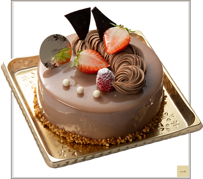 Decoration cake